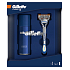 Gillette Fusion5 razor + 1 head spare + 75 ml shaving gel, cosmetic set, for men