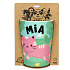 Albi Happy cup - Mia, 250 ml
