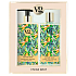 Vivian Gray Sensational Orange shower gel + body lotion 2 x 350 ml, gift set