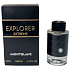 Montblanc Explorer Extreme parfém pro muže 4,5 ml miniatura