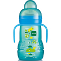 I have a Trainer drinking training bottle with a soft spout and handles, various designs and colors, 4+ months, 220 ml.