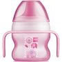 I have a Starter Cup mug with various designs and colors, 4+ months, 150 ml