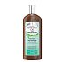 Biotter GlySkinCare Organic hemp oil conditioner for oily hair 250 ml