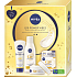 Nivea Q10 Power Vibes Q10 Anti-Age hand cream 100 ml + Q10 Power anti-wrinkle cleansing lotion 200 ml + Q10 Power anti-wrinkle day cream 50 ml, cosmetic set for women