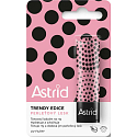 Astrid Pearl Shine Tinted Lip Balm 4.8 g