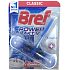 Bref Power Aktiv 4 Function Formula Chlorine WC block 50 g