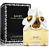 Marc Jacobs Daisy Eau de Toilette for Women 50 ml