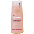 Loreal Paris Visible Results Facial Gel Water for all skin types 200 ml