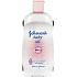 Johnsons Baby Oil for children 300 ml