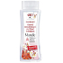 Bione Cosmetics Almonds soothing cleansing make-up remover skin tonic for all skin types 255 ml