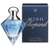 Chopard Wish Eau de Parfum for Women 75 ml