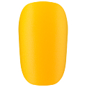 Essence Gel Nail Nail Polish 28 hello sunshine 8 ml