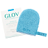 Glov Hydro Demaquillage On-The-Go Bouncy Blue make-up gloves 1 piece