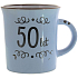 Albi Ceramic Mug with the Inscription 50 Years 320 ml