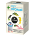 Leros Airways respiratory herbal tea to support immunity and normal function of the upper respiratory tract for children 20 x 2 g