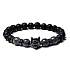Lava black + Wolf's head bracelet elastic natural stone, ball 8 mm / 19 cm, born of the four elements