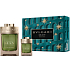 Bvlgari Man Wood Essence Eau de Parfum 100 ml + Eau de Parfum 15 ml, gift set for men