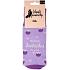 Albi Happy Socks The Best Grandma in the World, universal size 1 pair