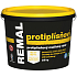 REMAL Anti-Fungal Paint, 25 kg