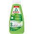 Frosch Eco All-in-1 Lime Dishwasher Gel, 650 ml