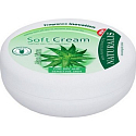 Naturalis Aloe Vera emollient cream 150 ml