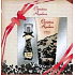 Christina Aguilera Signature perfumed water for women 15 ml + shower gel 200 ml, gift set