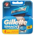 Gillette Mach3 Turbo spare head 4 pieces for men
