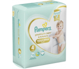 Pampers Pants 6 Giant 15 Kg Diapers 19 Pieces Vmd Parfumerie