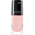 Artdeco Art Couture Nail Lacquer nail polish 621 Nude Apricot 10 ml