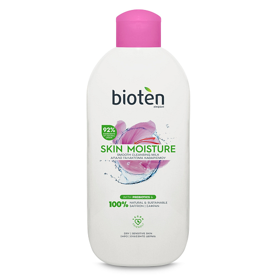 Bioten Skin Moisture cleansing face milk for dry and sensitive skin 200 ml