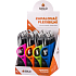 Solo Flexible Lighter, 29 cm
