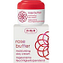 Ziaja Rose Flower Moisturizing Day Cream 50 ml