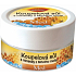 Bione Cosmetics Honey and Q10 bath salt 200 g