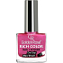 Golden Rose Rich Color Nail Lacquer Nail Polish 051 10.5 ml