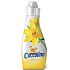 Coccolino Simplicity Narcissu concentrated fabric softener 42 doses 1.5 l