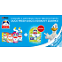 GIFT Duck Fresh Discs toilet cleaner 11.5 ml
