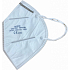 DOC Oral protective respirator 4-layer FFP2 25 pieces