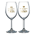 Nekupto Pair of wine glasses Super Dad and Super Mom 2 x 440 ml