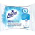 Linteo Moist Toilet Paper Aqua Sensitive, 60 pcs