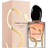 Giorgio Armani Sí Intense Eau de Parfum Refillable Flask for Women 50 ml