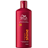Wella Pro Series Shine hair shampoo 500 ml