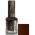 Gabriella Salvete Enamel with Hardener nail polish 122 11 ml