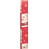 Ditipo Gift wrapping paper 70 x 200 cm Christmas red snowman