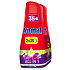 Somat All in 1 Lemon & Lime dishwasher gel 2 x 35 doses 2 × 630 ml