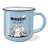 Nekupto Gift Mug Do Not Disturb! I am resting 370 ml