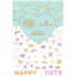 Essence Polly Pocket scented nail stickers 01 Believe In The Little Things! 70 pieces
