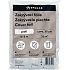 Spokar Profi cover film, 35 µ, 20 m², 4 × 5 m