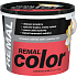 REMAL Color wall paint 890 strawberry, 5 + 1 kg