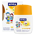 Nivea Sun Kids OF50 pocket suntan lotion for children 50 ml