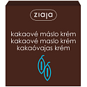 Ziaja Cocoa Butter Light formula face cream 100 ml
